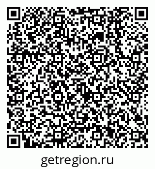 79638501762