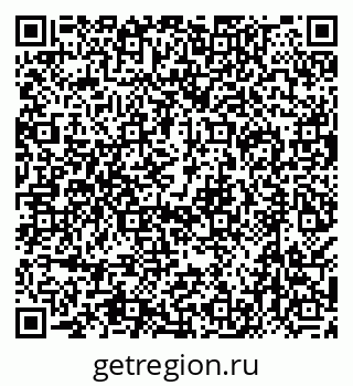 79638501780