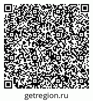79638501797