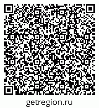 79638501800