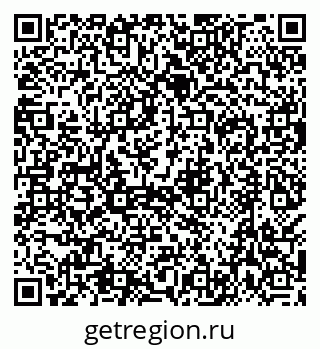 79638501801