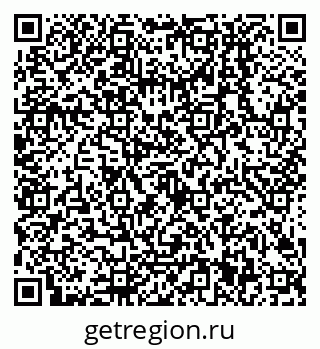 79638501819