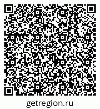 79638501823