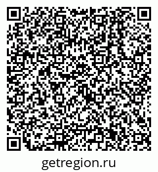 79638501824