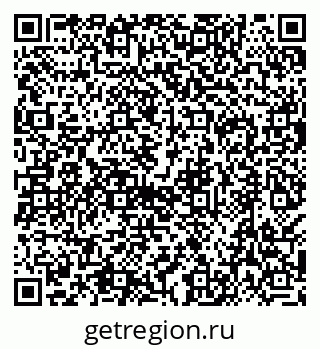 79638501830