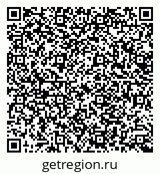 79638501833