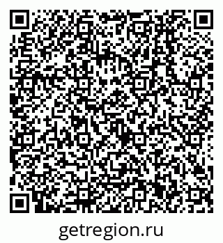 79638501840