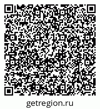 79638501847
