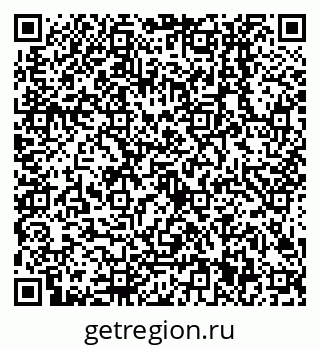 79638501849