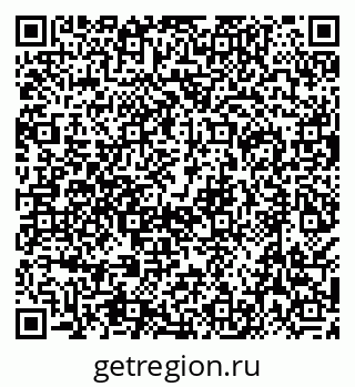 79638501850