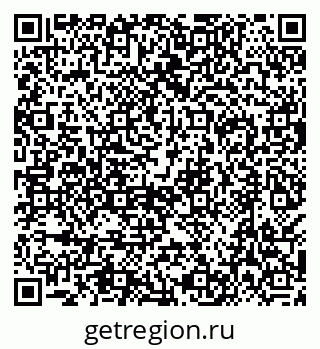79638501858