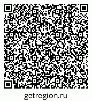 79638501861