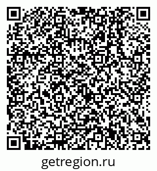 79638501865