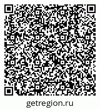 79638501866