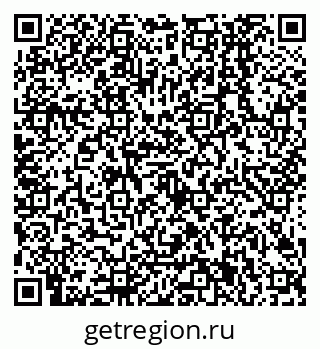 79638501867