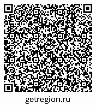 79638501870
