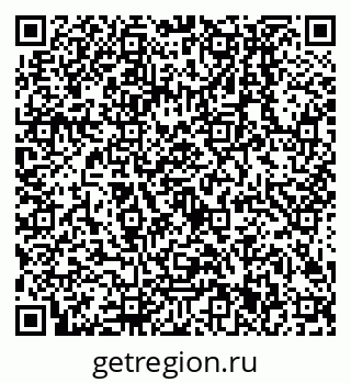 79638501881