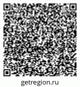 79638501884