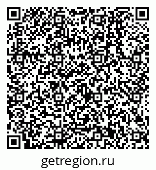 79638501886