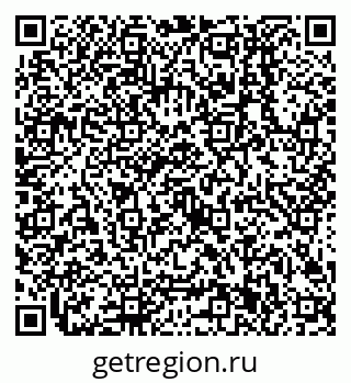 79638501894