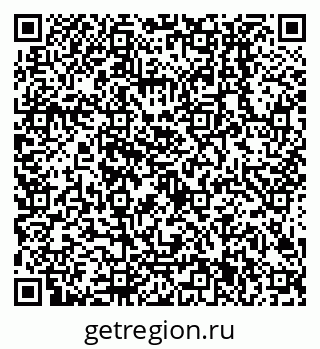 79638501905