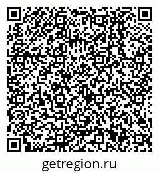 79638501908