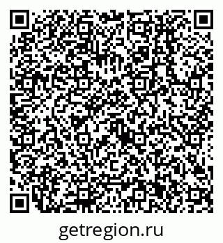 79638501914