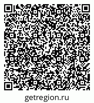 79638501915