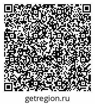 79638501918