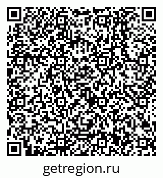 79638501920