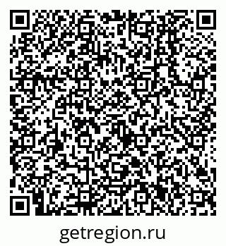 79638501923