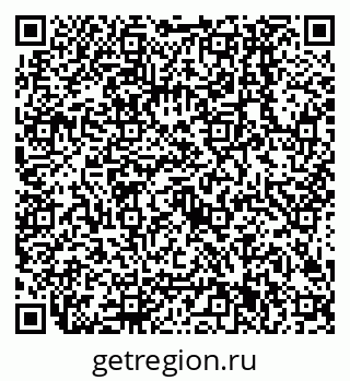 79638501925