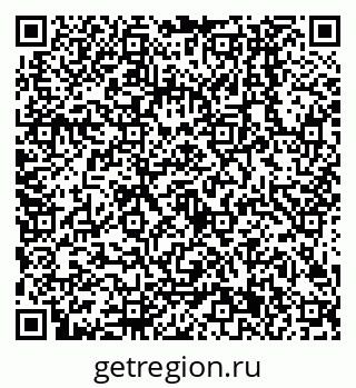 79638501926