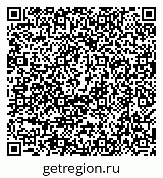 79638501928