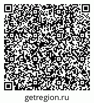 79638501930