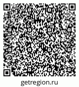 79638501931