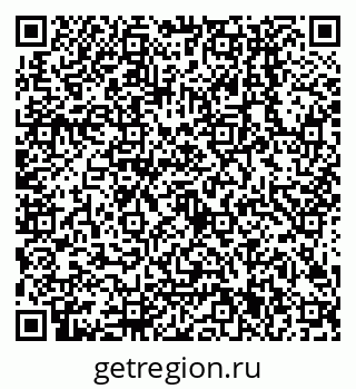 79638501933