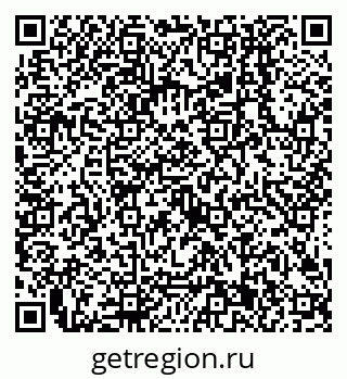 79638501936