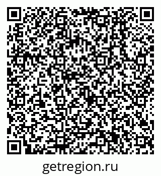 79638501937