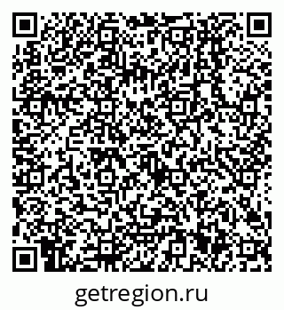 79638501938