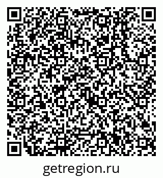 79638501943