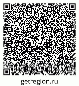 79638501946