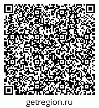 79638501950