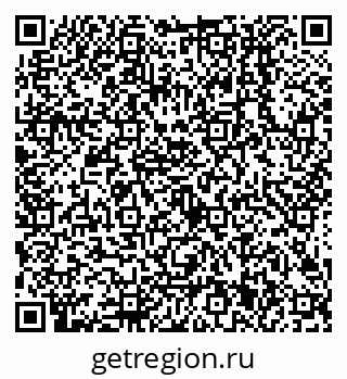 79638501952