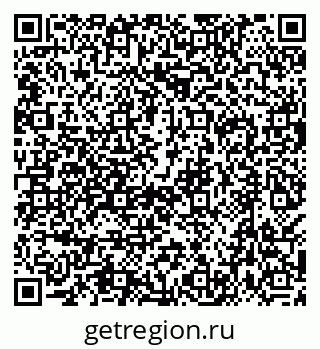 79638501961
