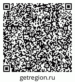 79638501973