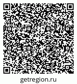 79638501981