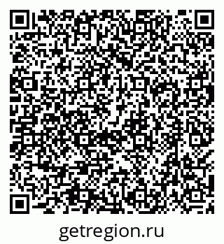 79638501990