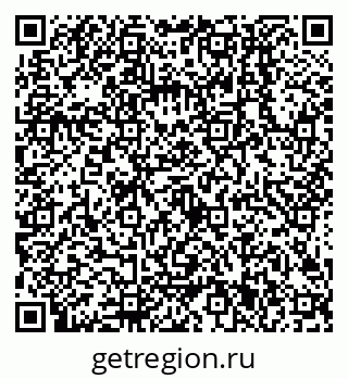79638501993