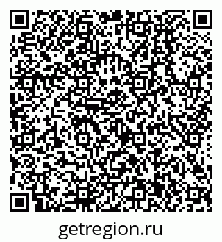 79638501994